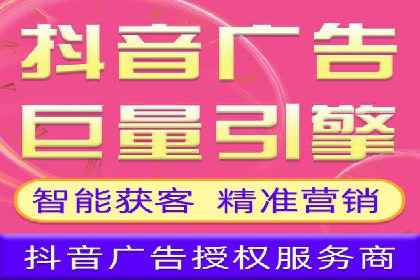 深度解析：百度推广开户后的效果评估与优化
